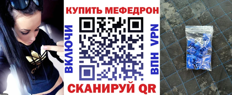 Хочу наркоту Петушки АМФ Cocaine Alpha PVP Каннабис Мефедрон Псилоцибиновые грибы Гашиш