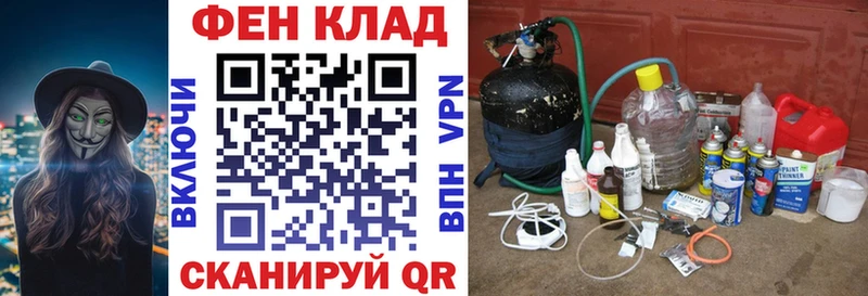 Amphetamine Premium Петушки