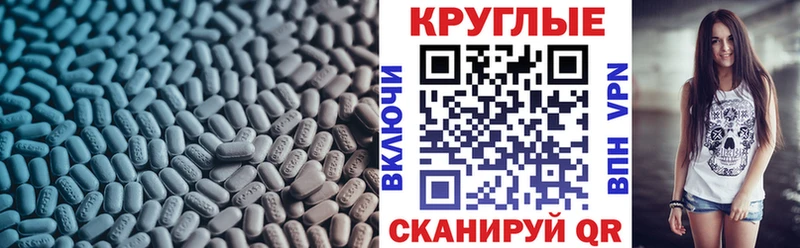 mega рабочий сайт  Петушки  ЭКСТАЗИ DUBAI 