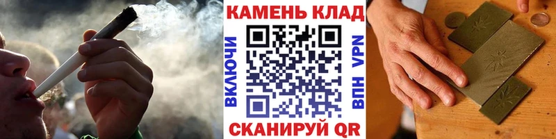 blacksprut ТОР Петушки ГАШ гашик дарк нет наркотические препараты сколько стоит