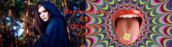 метамфетамин Алексин