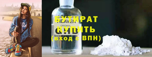 герыч Коряжма