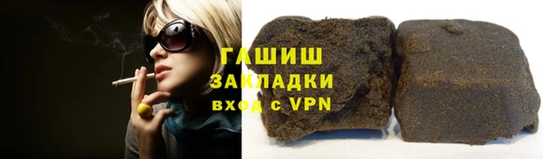 каннабис Алзамай