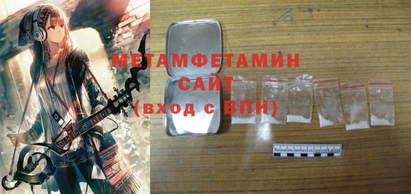наркотики Абдулино