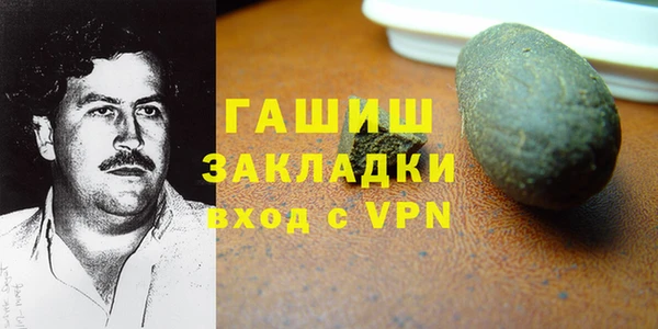 apvp Костерёво