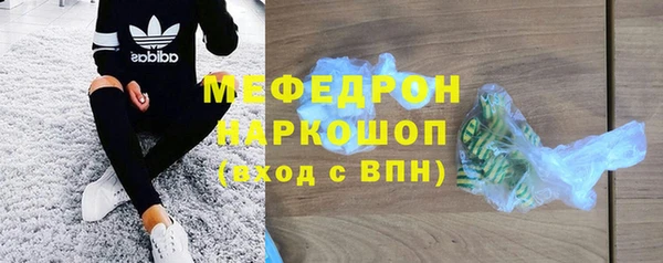 герыч Корсаков