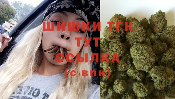 кристаллы Алексеевка