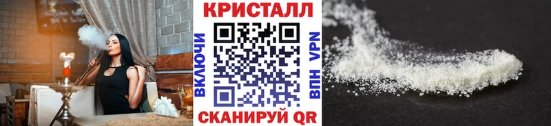 что такое наркотик  Петушки  МЕТАМФЕТАМИН винт 