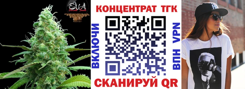 кракен как зайти  Петушки  Дистиллят ТГК гашишное масло 